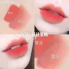 Novo Gloss para Lábios, Hidratante e Hidratante, Acabamento Matte Aveludado, Não Transfere Facilmente, Batom Argila para Iniciantes, Textura Cremosa, Versão Acessível