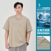 Camiseta Branca Masculina Manga Curta 2025 Verão Nova Algodão T Masculina Estilo Americano Solta Masculina Manga Longa Camiseta Base Interna