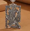 Colar Guan Gong Vintage Desgastado para Homens e Mulheres, Pingente Único e Moderno de Guan Er Yi, Acessório da Moda