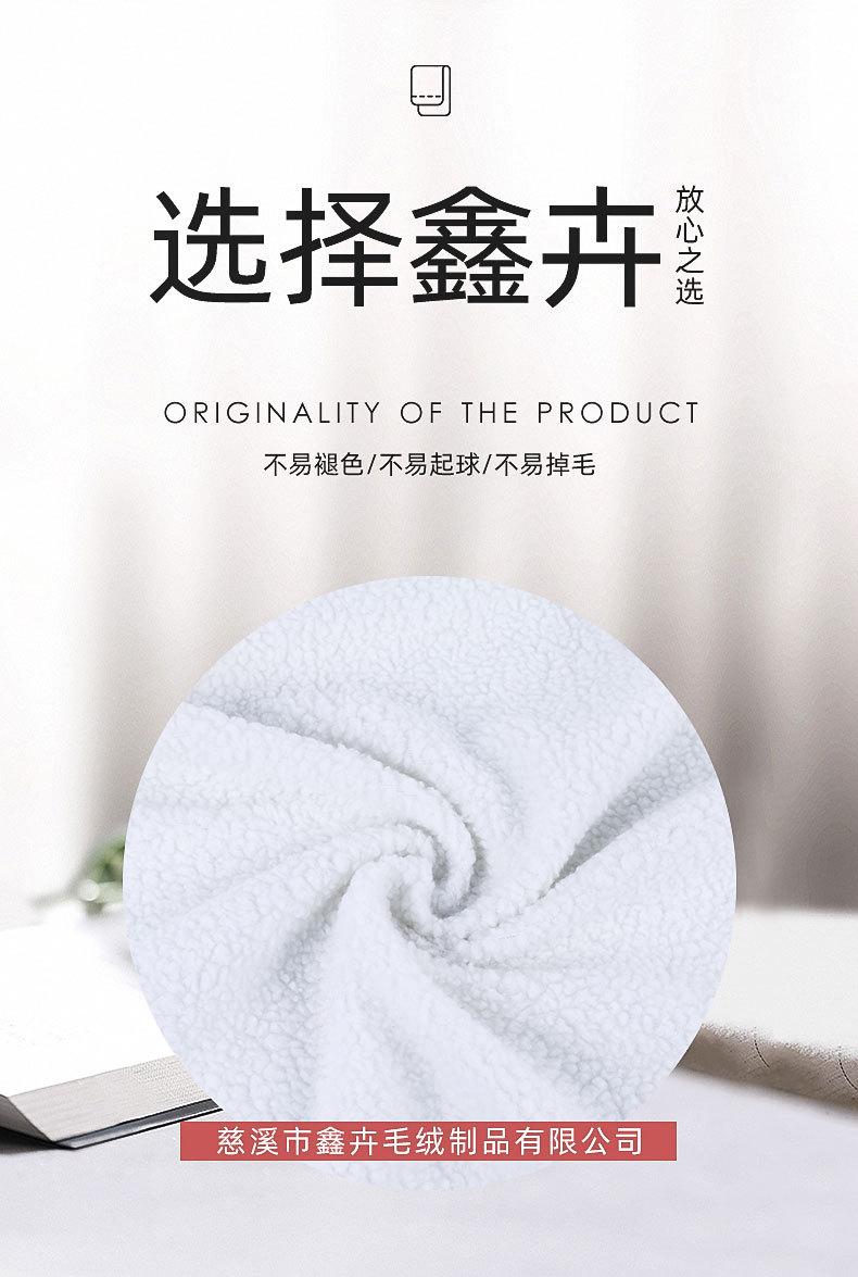 详情页_01