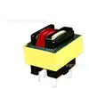 Transformador de Corriente de Frecuencia de Potencia Serie Zme19 0-20A Cocina de Inducción Aire Acondicionado Inversor Inversor Batidora