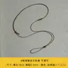 Cordón de Cuero Encerado Ultradelgado con Agujeros Pequeños para Hebilla de Seguridad, Colgante de Jade, Colgante de Oro, Colgante de Jade de Buda, Cordón Trenzado Hecho a Mano, Tejido a Mano