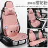 Cojín para Asiento de Coche Todas las Estaciones Transpirable Cómodo Dibujos Animados Cachorro Esterilla para Asiento Suave Agradable a la Piel Resistente al Desgaste Duradero Instalación Rápida