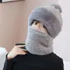 Cachecol Máscara Feminino Outono Inverno Tudo em Um Chapéu Chapéu de Tricô Ursinho Fofo Chapéu Quente Espessado com Forro de Lã Chapéu com Proteção de Orelha para Estudantes