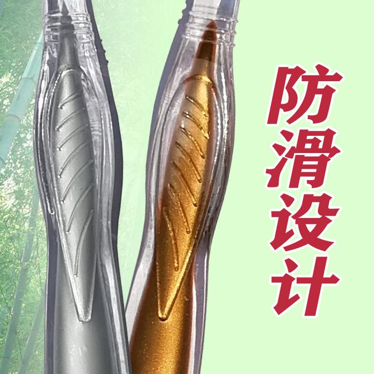未标题-1