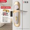 Cerradura de puerta de habitación, cerradura universal para el hogar, cerradura de habitación de dormitorio interior, cerradura de manija de puerta de madera, manija de puerta antigua, cerradura de reemplazo de puerta antigua