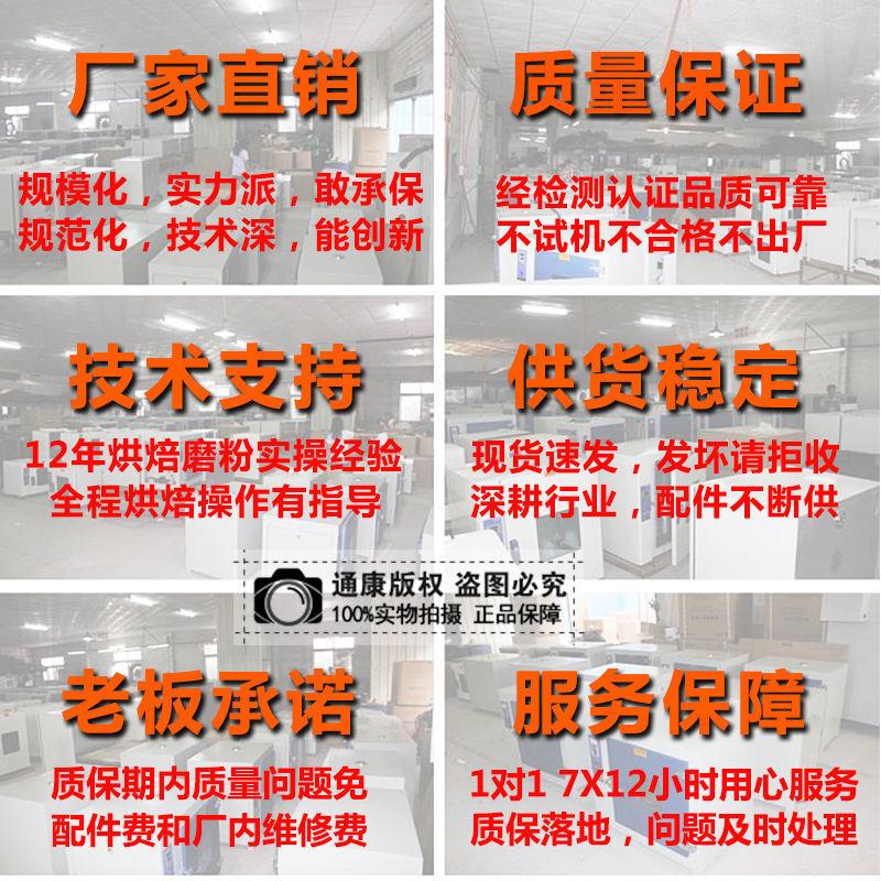 详情页_02