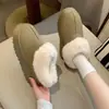 Botas de neve de sola grossa para mulheres, novo estilo de inverno 2026, forradas com fleece e espessadas, sapatos de algodão estilo Nordeste, mocassins de calçar fácil com pelo fofo