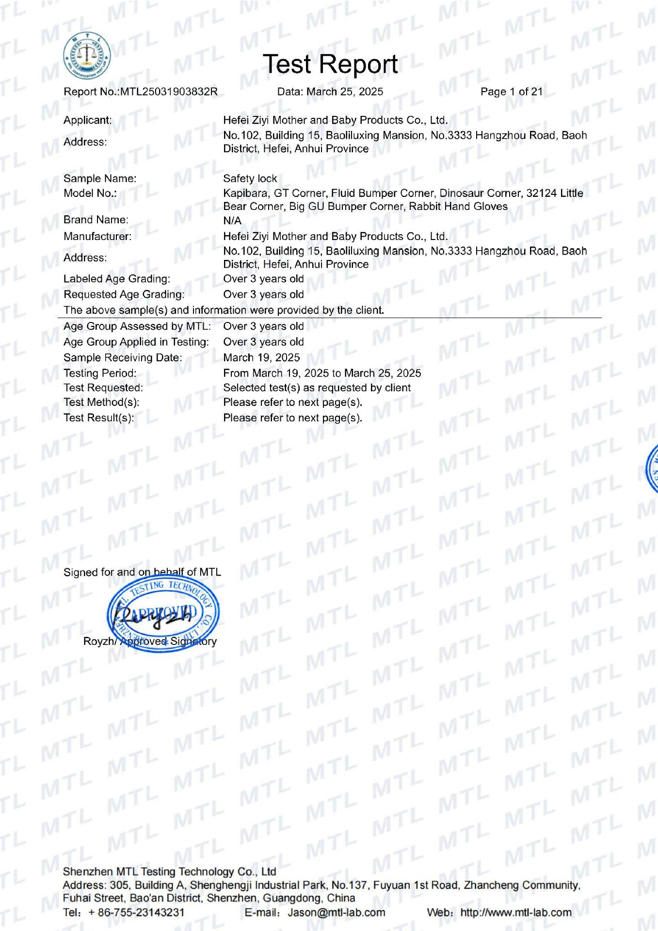 MTL25031903832R 安全锁+CPC 报告_20_