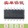 Somente pino original SMD TL074CDT SOIC-14 amplificador operacional quad JFET entrada chip IC