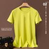 Camiseta de Algodão Mercerizado Pura 80 Fios Manga Curta Dupla Face Feminina Algodão Solta 2023 Redutora de Idade Curta Preta Tecnologia Branca Camiseta Tendência