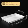 Bandeja Blanca de Melamina Plato para Exhibir Verduras Estofadas Plato para Comida Cocinada Plato Rectangular de Plástico Plato para Platos Fríos Plato para Autoservicio