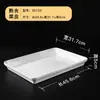 Plato rectangular de melamina plato para exhibir guisos estofados comida cocinada plato para exhibir alimentos plato para platos fríos bandeja de plástico blanca caja comercial para cuello de pato