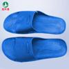 Fábrica atacado esd chinelos antiestáticos seis furos spu sapatos antiestáticos trabalho proteção à prova de poeira sapatos oficina sapatos