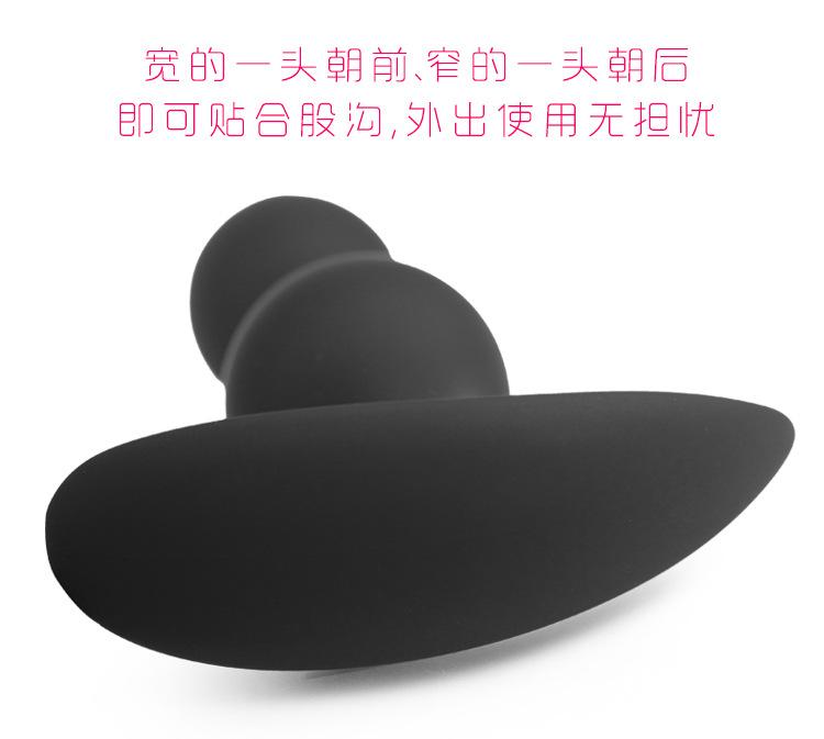花瓣肛塞 (3).jpg