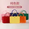 Bolsa de presente de feltro bolsa tote não tecida presente manual caixa de presente lua cheia bolsa de compras armazenamento pode ser impresso LOGOTIPO