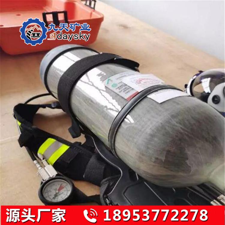 RHZKF6.8 30正压式消防空气呼吸器3