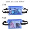Riñonera Deportiva, Bolsa Impermeable para Tableta y Teléfono Móvil, Sello de Tres Capas de PVC, Compatible con Pantalla Táctil, Impermeable para Uso en Exteriores