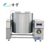 Equipo de Cocina Comercial Fangning Olla Eléctromagnetica Oscilante para Sopa, Olla Basculante para Estofar para Fabricantes de Alimentos en Comedores