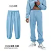 Pantalones Casuales de Estilo Europeo y Americano para Hombre, Forrados de Polar, Holgados, Tendencia Callejera, Leggings para Hombre, Personalizados Kite, Otoño e Invierno