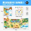 Pegatinas de Gelatina para Niños de 2-3 a 6 Años Pegatinas para Bebés Libro de Pegatinas Insípidas Libro Tranquilo para Bebés Juguetes Educativos Venta al por Mayor