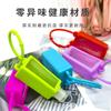 Funda Popular de Silicona para Botella de Gel Antibacterial de Amazon, Funda Portátil de Viaje para Botella de Perfume con Gancho, Funda de Botella Rellenable Anti-Caídas
