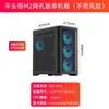 Caja de Escritorio ATX Metálica Artisan 5 para Computadora Personal, Blanca, Simple para Hogar, Oficina de Negocios, Gaming, Refrigeración Líquida