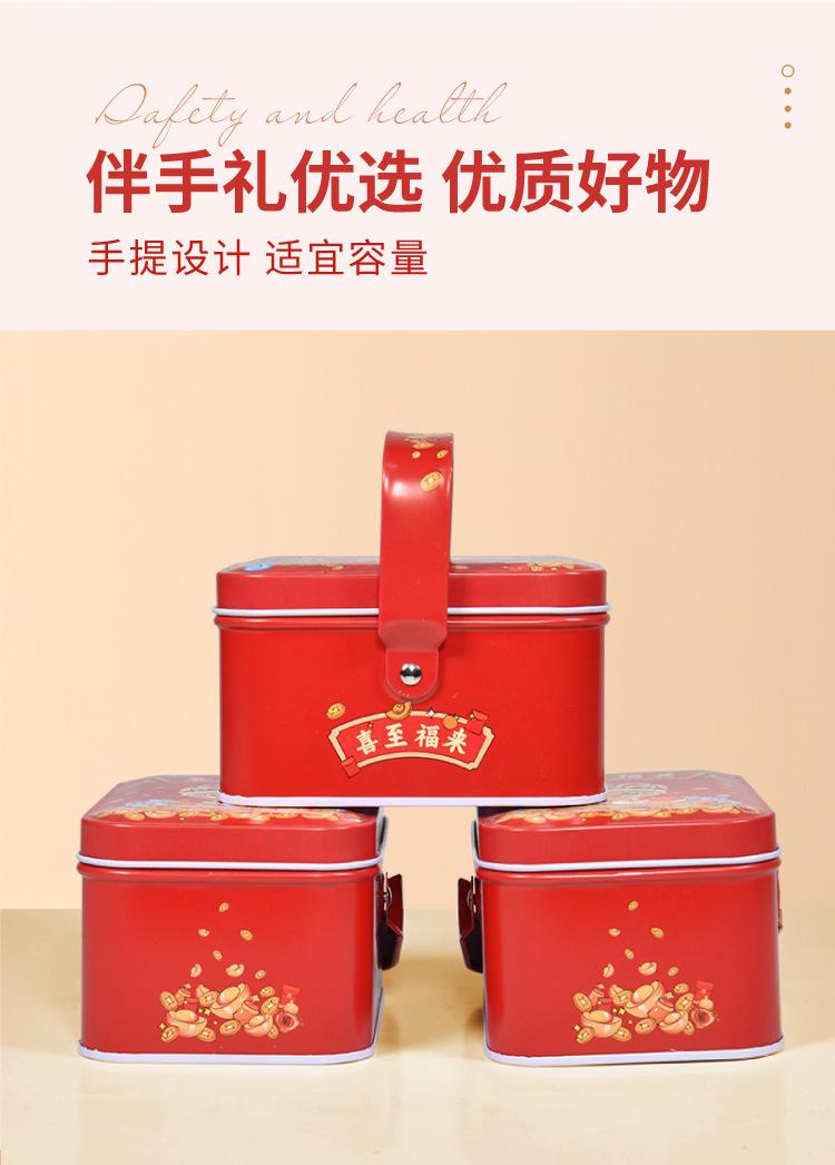 喜至福来_07.jpg