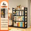 Estantería de acero para el hogar, estante de almacenamiento de pie, estantería de seguridad para niños de varias capas, estante de almacenamiento de hierro forjado, diseño de montaje en pared