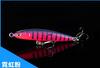 Atacado de equipamento de pesca ao ar livre de fábrica Isca Luya isca artificial isca biônica Isca macia Isca dura Micro pencil pequeno Whitebait