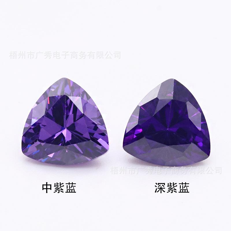 肥三角彩色锆石