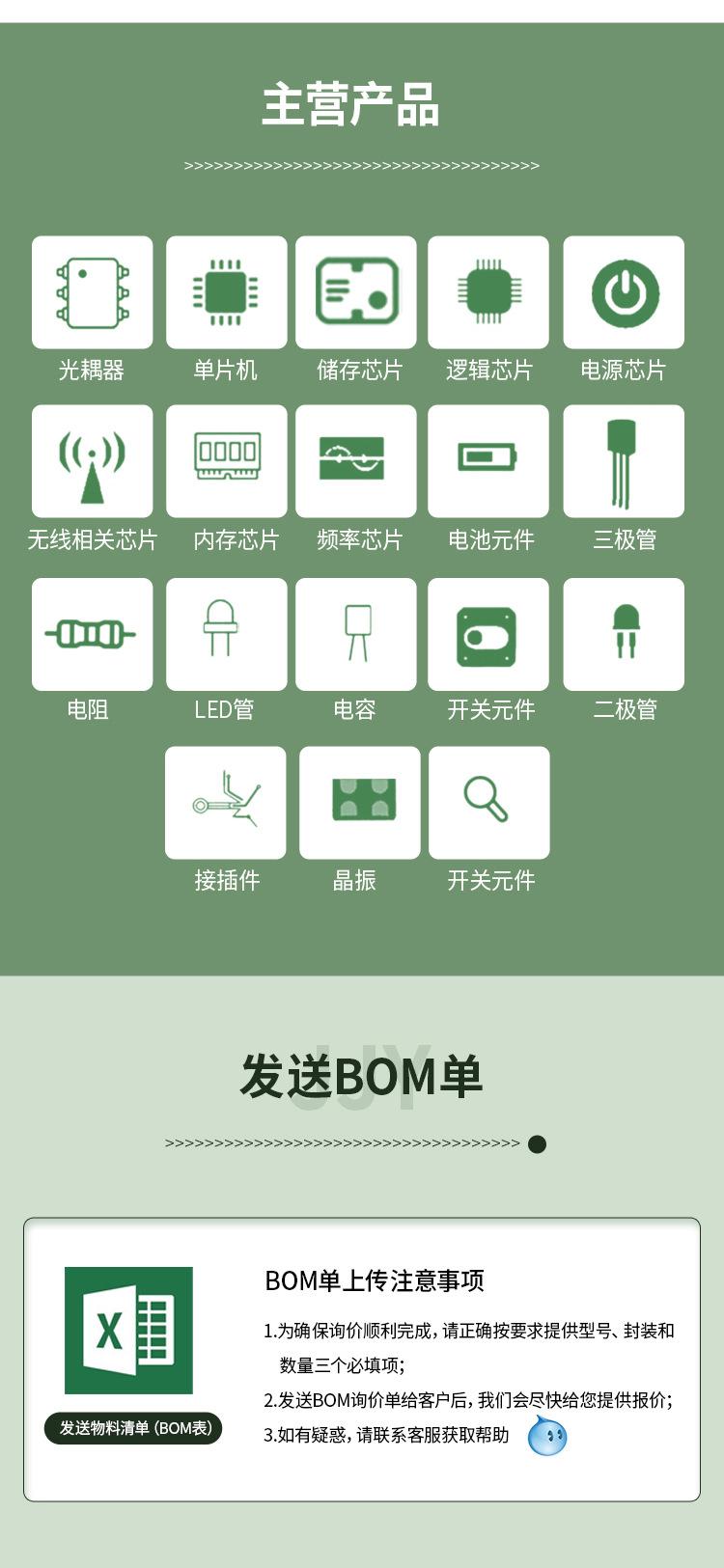 金桔源1_03.jpg