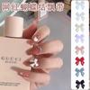 Nail Art Bow Joias Fita de cor sólida Decoração de unhas Explosões em relevo Resina Bow Tie Hollow Decoração Drill