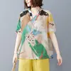 Foto Real del Conjunto Casual de Moda Suelta de Verano 2026 para Mujer: Conjunto de Dos Piezas: Camisa Pintada + Pantalones Anchos de Algodón y Lino