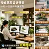 Bancos Exteriores y Combinaciones con Maceteros para Áreas Escénicas, Parques, Calles Comerciales y Áreas de Descanso Paisajísticas, con Maceteros de Hierro Forjado