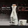 Calentador de Vino Vintage para Calentar Licores, Taza Pequeña de Vino Sake Amarilla, Calentador de Vino Doméstico, Dispensador de Licores, Taza de Licor Estilo Antiguo