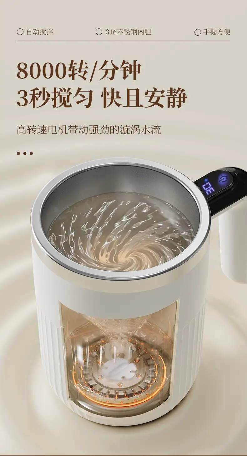 详情_05