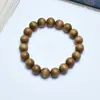 Demolição material antigo natural com aro de ouro nanmu seiko olho no olho faça você mesmo leão cantando contas de Buda corda homens e mulheres prato pulseira de jogo Wen