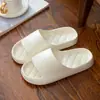 Zapatillas Estilo 2026 Cuadros "Sensación de Pisar Mierda" Frescas Moldeadas de Una Pieza Antideslizantes Silenciosas para Hogar Baño Chanclas En Stock Venta al Por Mayor