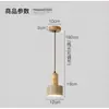 Lámpara Colgante de Travertino Amarillo Estilo Japonés Wabi-Sabi Iluminación Creativa Nórdica para Dormitorio Mesita de Noche Mostrador de Bar de Restaurante Iluminación Colgante para Casa de Huéspedes