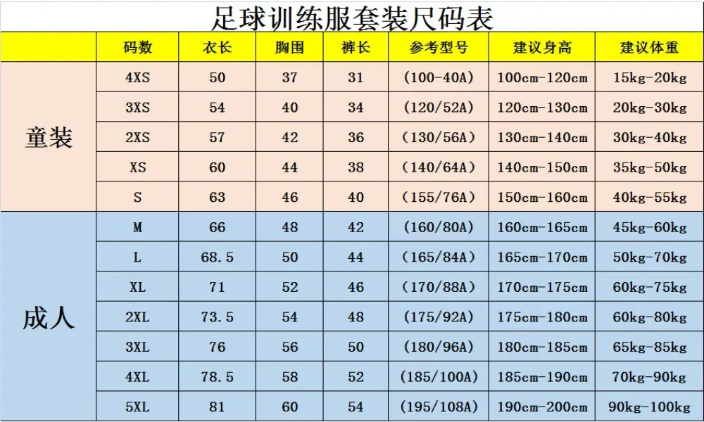 微信图片_2025-11-03_114449_532