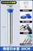 Tubo de Extensión para Desagüe de Baño de Acero Inoxidable 304, Núcleo de Desagüe de Piso con Núcleo Interno Extendido para Prevenir el Flujo de Retroceso