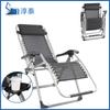 Chuntelafma Hora del Almuerzo Teslin Ajustable Tubo Cuadrado Grueso Balcón Silla de Ocio para Exterior Silla de Gravedad Reclinable