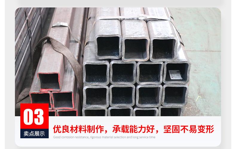 套版------方管方矩管-镀锌方管方矩管_06.jpg