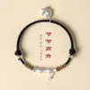 Pulsera tejida a mano con nudo de bambú en color dorado con un diseño simple y de nicho, Lujo ligero, Pulsera de hilo rojo del Año del Caballo