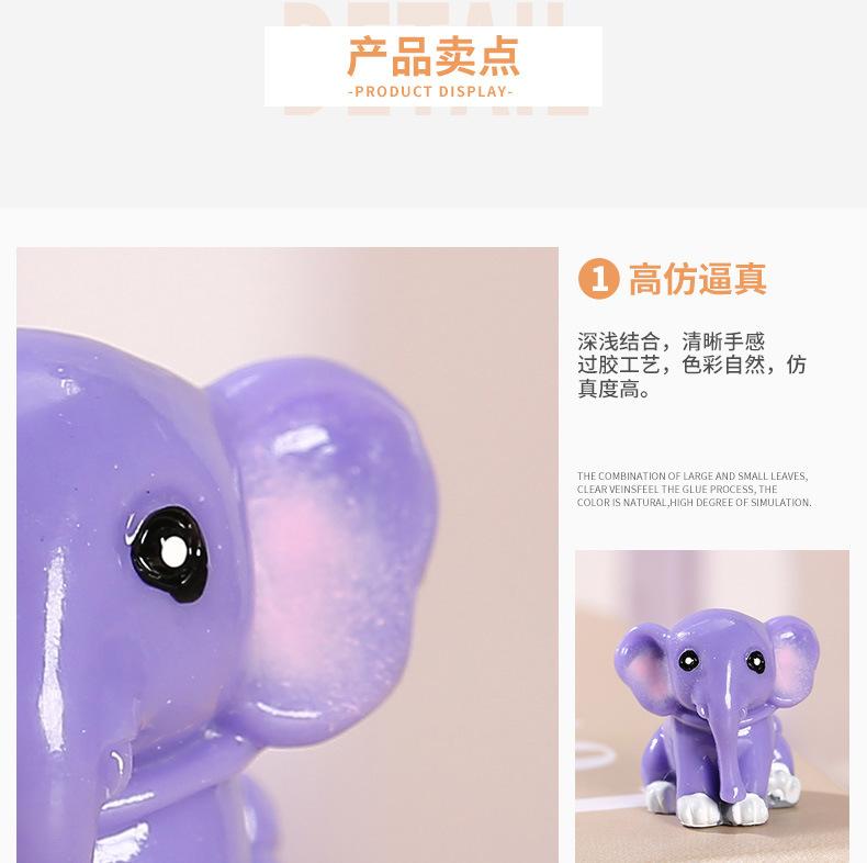 嬉戏大象_11
