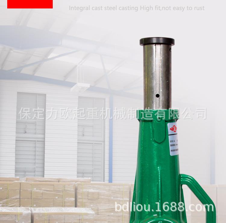 螺旋千斤顶_06.jpg