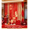 Set de Decoración de Habitación de Boda Bata de Vestir de Boda Tela Colgante de Pared de Fondo Pancarta Hombre y Mujer Decoración de Casa Nueva Atmósfera Boda