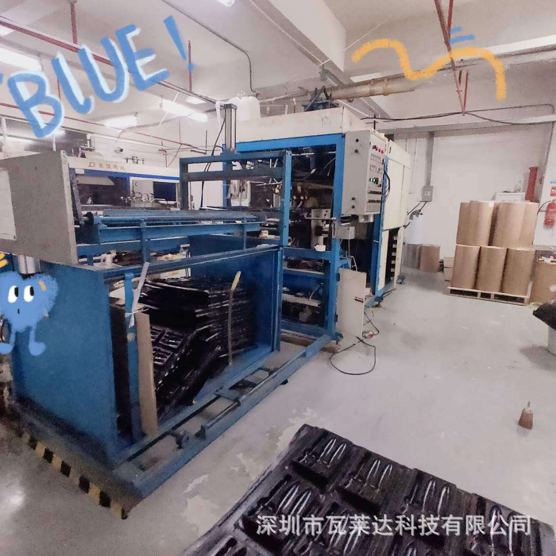 吸塑工厂3