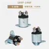 Acessórios para Gerador a Gasolina 168F188 Gx160/390 2/3/5/6.5Kw Motor de Partida Elétrica Relé
